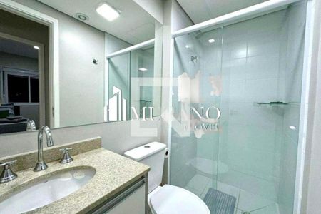 Apartamento à venda com 2 quartos, 59m² em Vila Ema, São Paulo