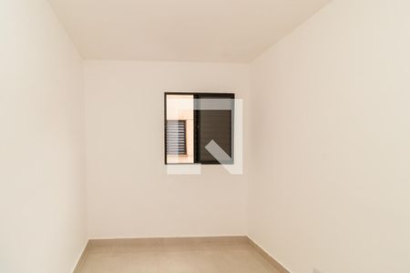 Quarto de casa para alugar com 2 quartos, 34m² em Vila Gustavo, São Paulo