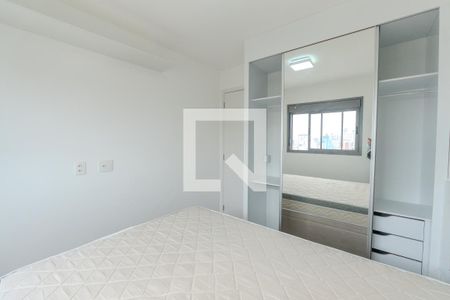 Quarto de apartamento para alugar com 1 quarto, 25950m² em Bela Vista, São Paulo