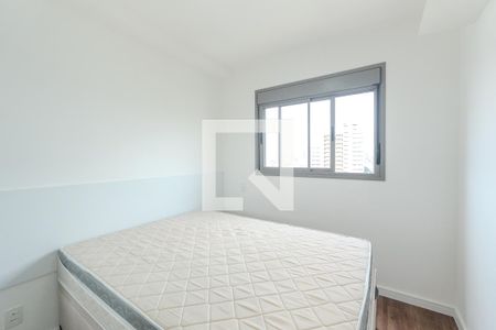 Quarto de apartamento para alugar com 1 quarto, 25950m² em Bela Vista, São Paulo