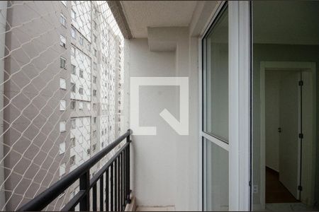 Sacada de apartamento para alugar com 2 quartos, 39m² em Vila Barreto, São Paulo