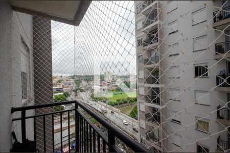 Sacada de apartamento para alugar com 2 quartos, 39m² em Vila Barreto, São Paulo