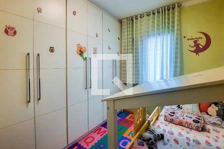 Quarto de apartamento para alugar com 2 quartos, 66m² em Vila Lusitania, São Bernardo do Campo