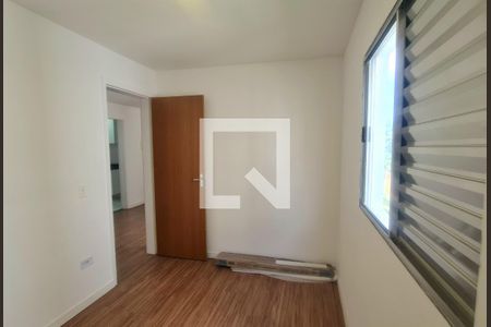 Quarto 1 de apartamento para alugar com 2 quartos, 48m² em Jardim Sao Luis (zona Norte), Guarulhos