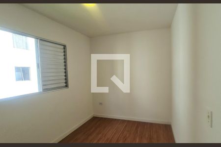 Quarto 1 de apartamento para alugar com 2 quartos, 48m² em Jardim Sao Luis (zona Norte), Guarulhos