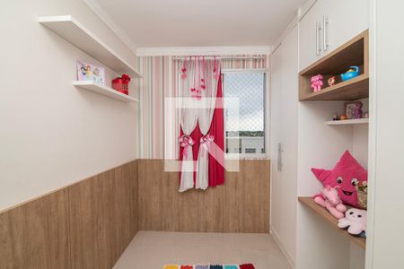 Quarto 1 de apartamento para alugar com 2 quartos, 46m² em Jardim Morumbi (nova Veneza), Sumaré