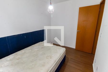 Quarto 2 de apartamento para alugar com 2 quartos, 42m² em Vila Suzana, São Paulo