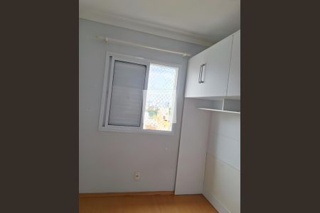 Quarto de apartamento para alugar com 2 quartos, 60m² em Vila Príncipe de Gales, Santo André
