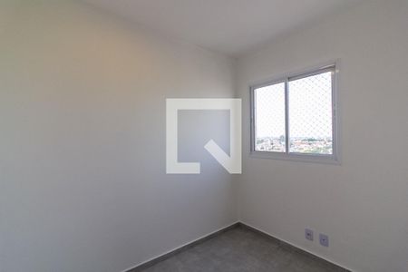 Quarto 1 de apartamento para alugar com 2 quartos, 37m² em Cidade Ademar, São Paulo