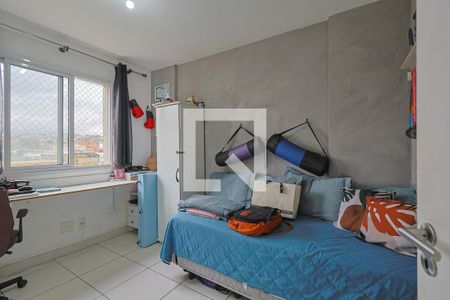 Quarto 2 de apartamento para alugar com 2 quartos, 53m² em Santa Helena, Belo Horizonte