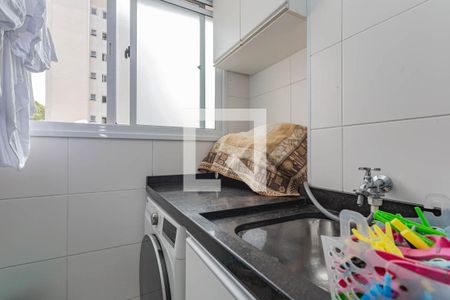 Área de Serviço de apartamento para alugar com 2 quartos, 41m² em Jardim Sao Saverio, São Paulo