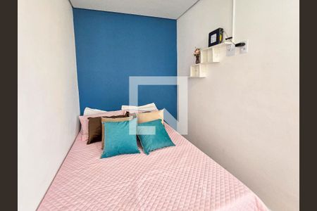 Quarto de apartamento para alugar com 1 quarto, 76m² em Embaré, Santos
