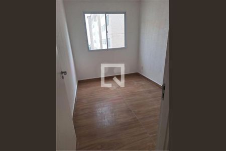 Apartamento à venda com 2 quartos, 42m² em Jardim Boa Vista (Zona Oeste), Osasco