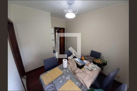 Apartamento à venda com 3 quartos, 71m² em Cidade de Deus, Rio de Janeiro