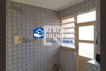 Apartamento à venda com 2 quartos, 96m² em Vila Isabel, Rio de Janeiro