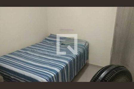 Casa à venda com 2 quartos, 51m² em Maria da Graça, Rio de Janeiro