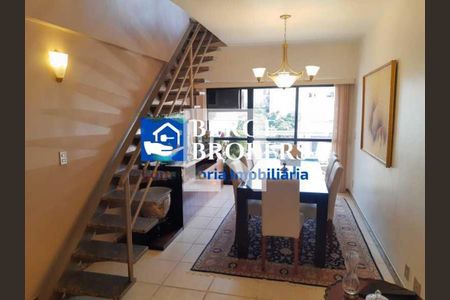 Apartamento à venda com 3 quartos, 231m² em Tijuca, Rio de Janeiro