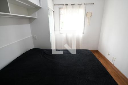 Quarto de apartamento para alugar com 1 quarto, 52m² em Ponte Preta, Campinas