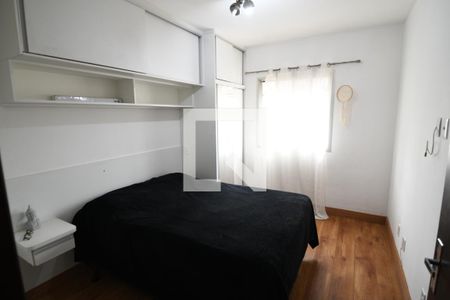 Quarto de apartamento para alugar com 1 quarto, 52m² em Ponte Preta, Campinas