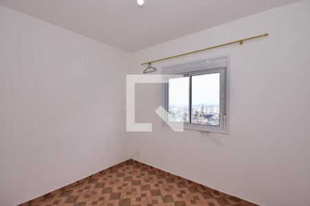 Quarto 2 de apartamento para alugar com 2 quartos, 100m² em Jardim Boa Vista (zona Oeste), São Paulo
