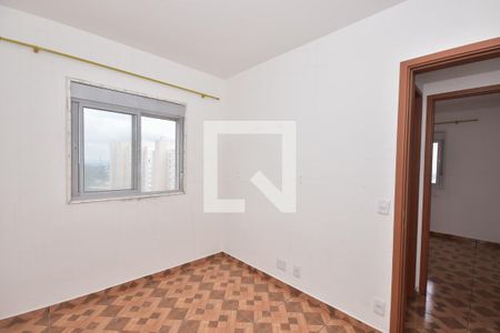 Quarto 1 de apartamento para alugar com 2 quartos, 100m² em Jardim Boa Vista (zona Oeste), São Paulo