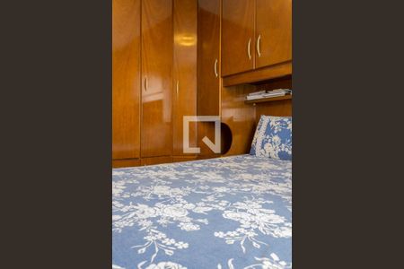 Quarto 1 de apartamento à venda com 2 quartos, 48m² em Demarchi, São Bernardo do Campo