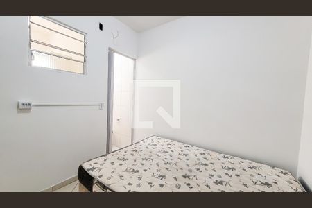 Sala / Quarto de kitnet/studio para alugar com 1 quarto, 25m² em Cidade Universitária, Campinas