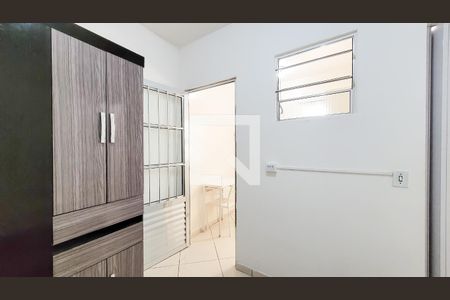Sala / Quarto de kitnet/studio para alugar com 1 quarto, 25m² em Cidade Universitária, Campinas