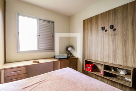 Quarto 01 de apartamento à venda com 2 quartos, 54m² em Jaguaré, São Paulo