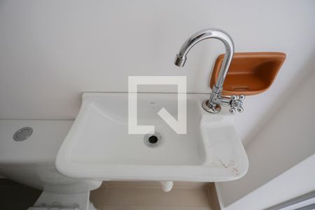 Lavabo de casa para alugar com 2 quartos, 80m² em Lauzane Paulista, São Paulo