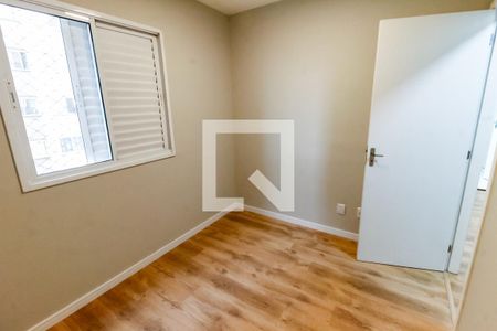 Quarto 1 de apartamento para alugar com 2 quartos, 45m² em Jardim Umarizal, São Paulo