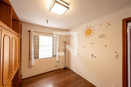 Quarto 1 de apartamento à venda com 4 quartos, 105m² em Vila Clementino, São Paulo