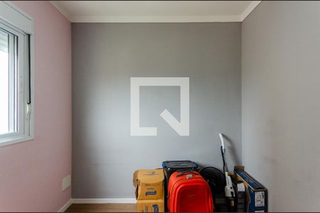 Quarto 1 de apartamento para alugar com 2 quartos, 40m² em Vila Pirituba, São Paulo