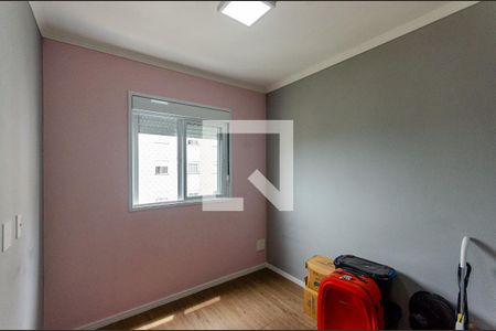 Quarto 1 de apartamento para alugar com 2 quartos, 40m² em Vila Pirituba, São Paulo