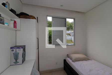Quarto 1 de apartamento à venda com 2 quartos, 50m² em Vila Lutécia, Santo André
