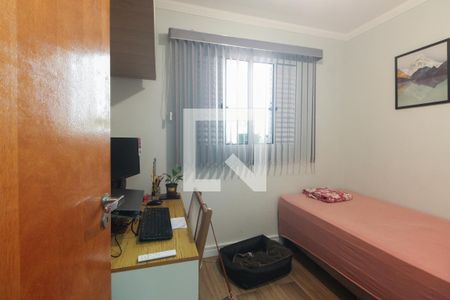 Quarto 1 de apartamento à venda com 2 quartos, 74m² em Vila Esperança, São Paulo