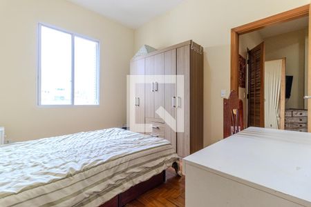 Suíte de apartamento para alugar com 2 quartos, 71m² em Higienópolis, São Paulo