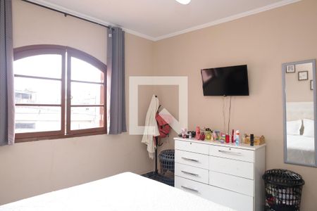 Quarto 1 de casa à venda com 2 quartos, 110m² em Jardim Pedro José Nunes, São Paulo