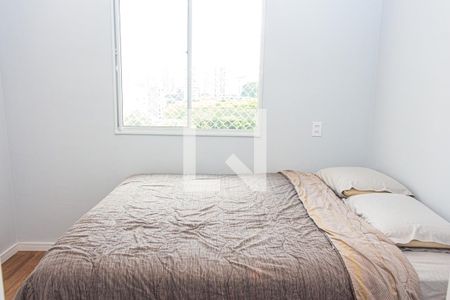 Suíte de apartamento para alugar com 2 quartos, 51m² em Vila Isa, São Paulo