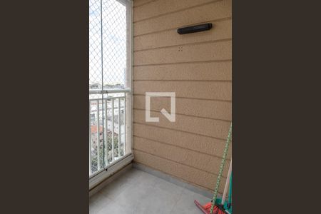 Apartamento para alugar com 3 quartos, 61m² em Vila Itapegica, Guarulhos