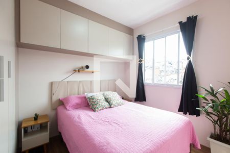 Quarto 1  de apartamento para alugar com 2 quartos, 36m² em Guaianases, São Paulo