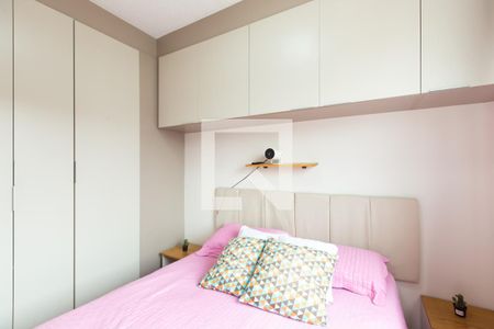 Quarto 1  de apartamento para alugar com 2 quartos, 36m² em Guaianases, São Paulo