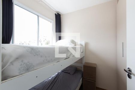 Quarto 2 de apartamento para alugar com 2 quartos, 36m² em Guaianases, São Paulo