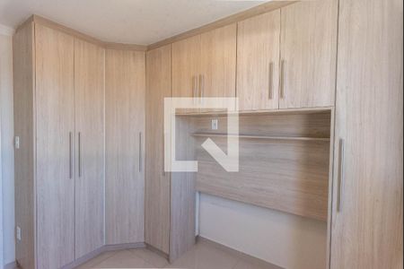 Quarto 1 de apartamento para alugar com 2 quartos, 44m² em Recanto Fortuna, Campinas