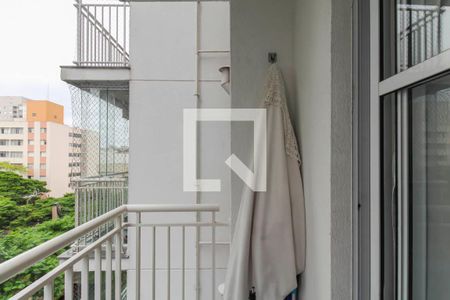 Varanda da Sala  de apartamento à venda com 2 quartos, 45m² em Jardim Vila Formosa, São Paulo