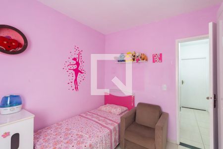 Quarto 1 de casa de condomínio para alugar com 2 quartos, 52m² em Vila Progresso (zona Leste), São Paulo