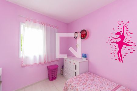 Quarto 1 de casa de condomínio para alugar com 2 quartos, 52m² em Vila Progresso (zona Leste), São Paulo