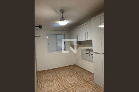 Quarto 1 de apartamento para alugar com 2 quartos, 54m² em Parque Residencial Jundiaí, Jundiaí