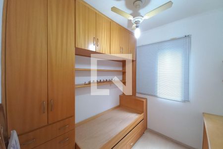 Quarto 1  de apartamento para alugar com 2 quartos, 70m² em Vila Ipê, Campinas