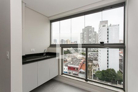 Varanda da Sala de apartamento para alugar com 2 quartos, 45m² em Tatuapé, São Paulo